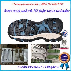 China Comfortable Outsole Mold Die Casting Single / Multi Cavities wholesale