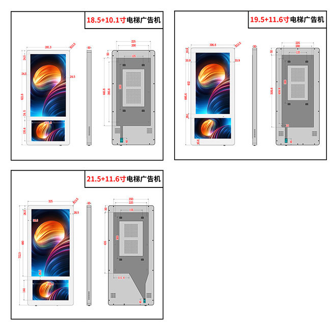 Wall Mount LCD Digital Signage Single Dual Screen Digital Signage 21.5''/19''/18.5''/15'' CMS Control Wifi HDMI