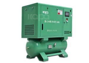 China 16 bar 15kw/20hp integrated 4-in-1 laser cutting Screw Air Compressor wholesale