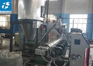 China SS304 800kg/H PET Plastic Recycling Granulator Machine wholesale