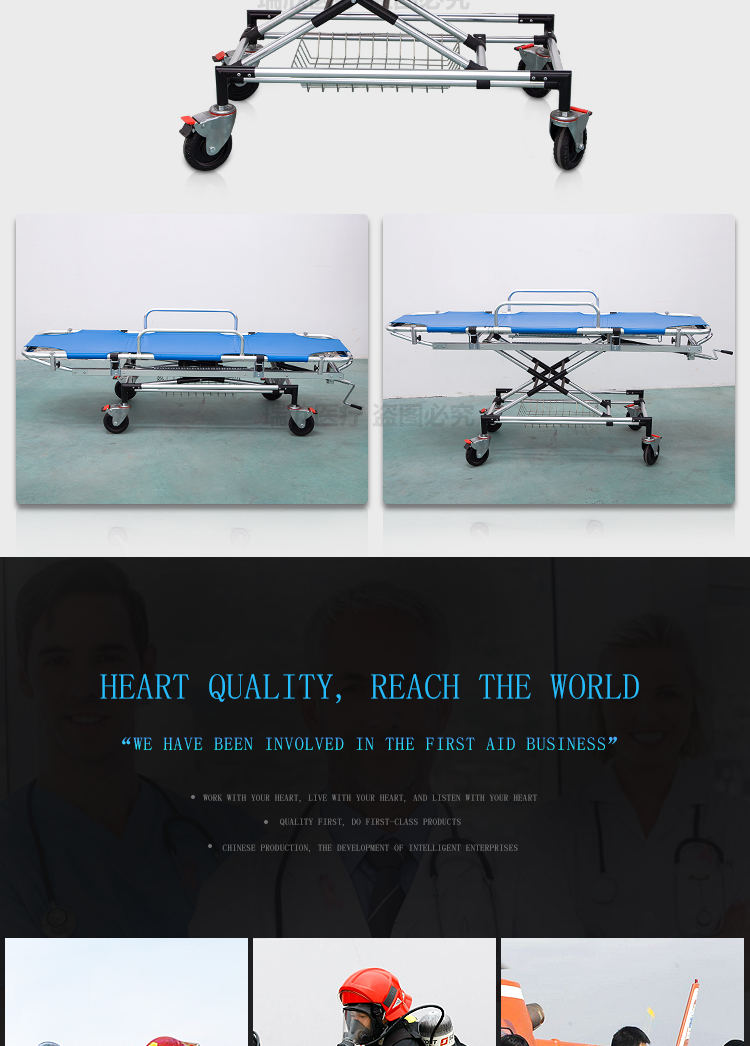 Medical Care Evacuation Stretcher Blue With Sturdy Construction