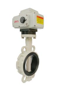 China IP67 DN80 Electric Butterfly Valve Motorized Butterfly Valve With Actuator wholesale