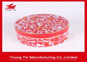 China 135x55mm Tinplate Empty Round Gift Tins , Safe Packaging YT1124 Circle Gift Boxes wholesale
