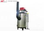 50KG / H LSS Series High Efficiency Oil Boiler , Vertical Industrial Steam