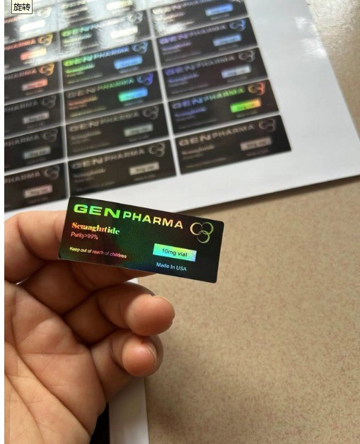 2ml Vial Labels For Diffirent Peptide Products With Round Gold Prinitng