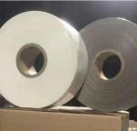 Insulation Combustion Resistance 0.08mm Mica Glass Tape