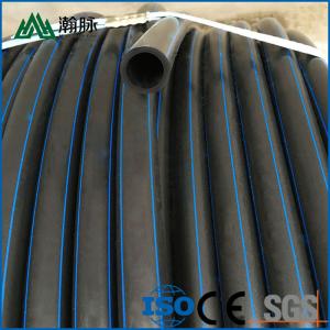 China PE Water Pipes for Sewage System Drainage wholesale