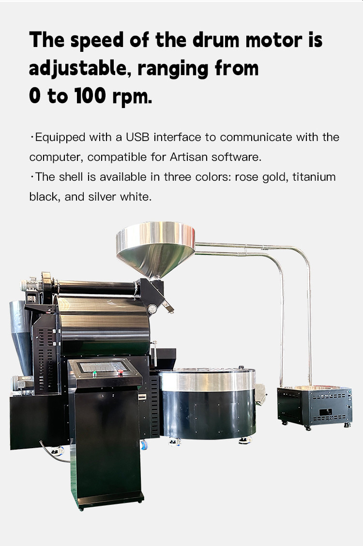 60kg Automatic Cacao Commercial Coffee Roaster Coffee Bean Roaster Manufacturer