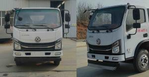 China Corrosion Resistance Road Maintenance Truck Customized Road Repair Truck wholesale