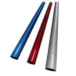Corrosion Resistance Roll Wrapped Tube Colorful Carbon Fiber Tubing For