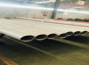 China 304 Cold Rolled 12X18H10T 08X18H10T Stainless Steel Seamless Pipe ASTM A312 wholesale