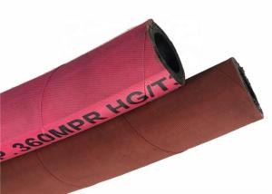 China Red Wire Braided EPDM 5/8inch Rubber Steam Hose wholesale