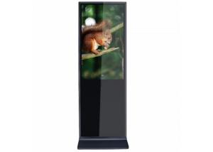 China IP65 Outdoor Digital Screen Displays , Outdoor Media Signage High Brightness 2000cd/M2 wholesale