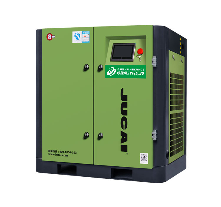 22kw Variable Frequency Standard Industrial Air Compressor 30 Hp Screw Compressor
