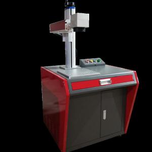 China Air Cooling 7000mm Laser Marking Machine For Jewelry wholesale