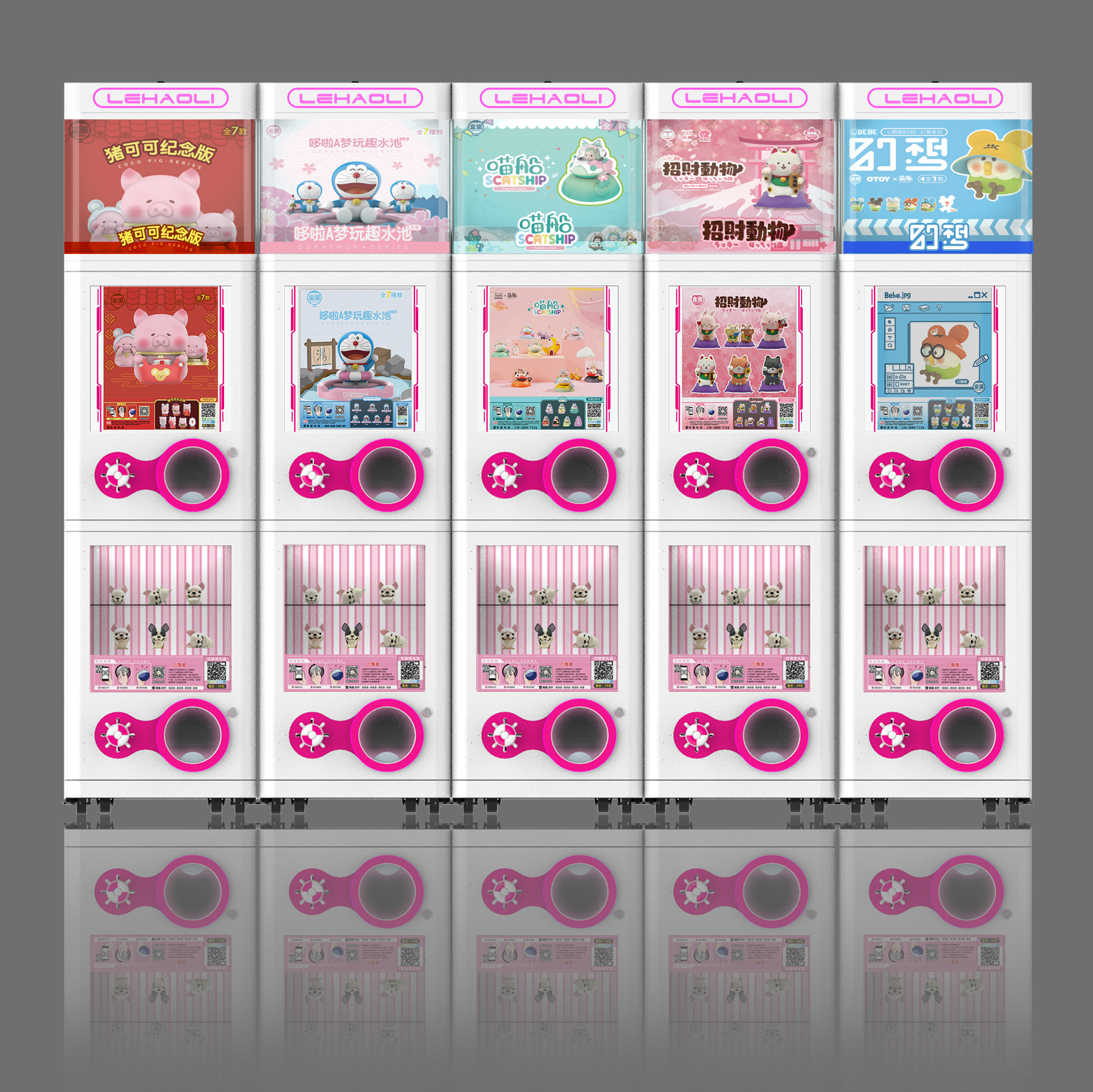Amusement Blind Box Toy Capsule Vending Machine For Kids