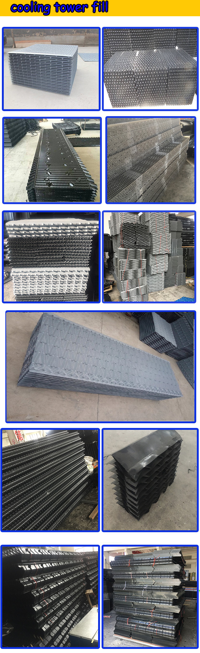 Polyvinyl Chloride Cooling Tower PVC Fills Price Hanging Cross Flow Media Sheet