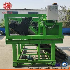 China 45kw Q235 Carbon Steel 200m3/H Animal Manure Fermenter wholesale