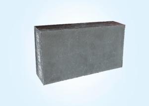 China Aluminum Carbide Silicon Carbon Brick for Torpedo Ladle and Molten Metal Pretreatment wholesale