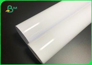 China High Glossy Cast Coating Photo Paper Roll For Inkjet Printers 24