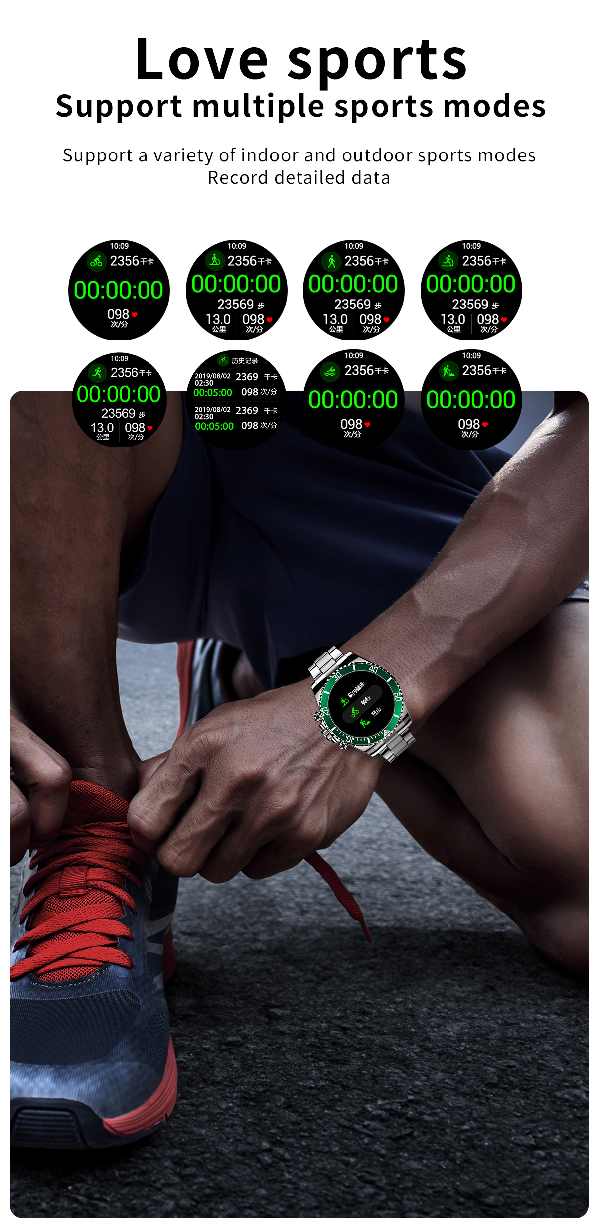 Exercise Record BLE3.0 BLE5.0 Full Touch Smartwatch call reminder