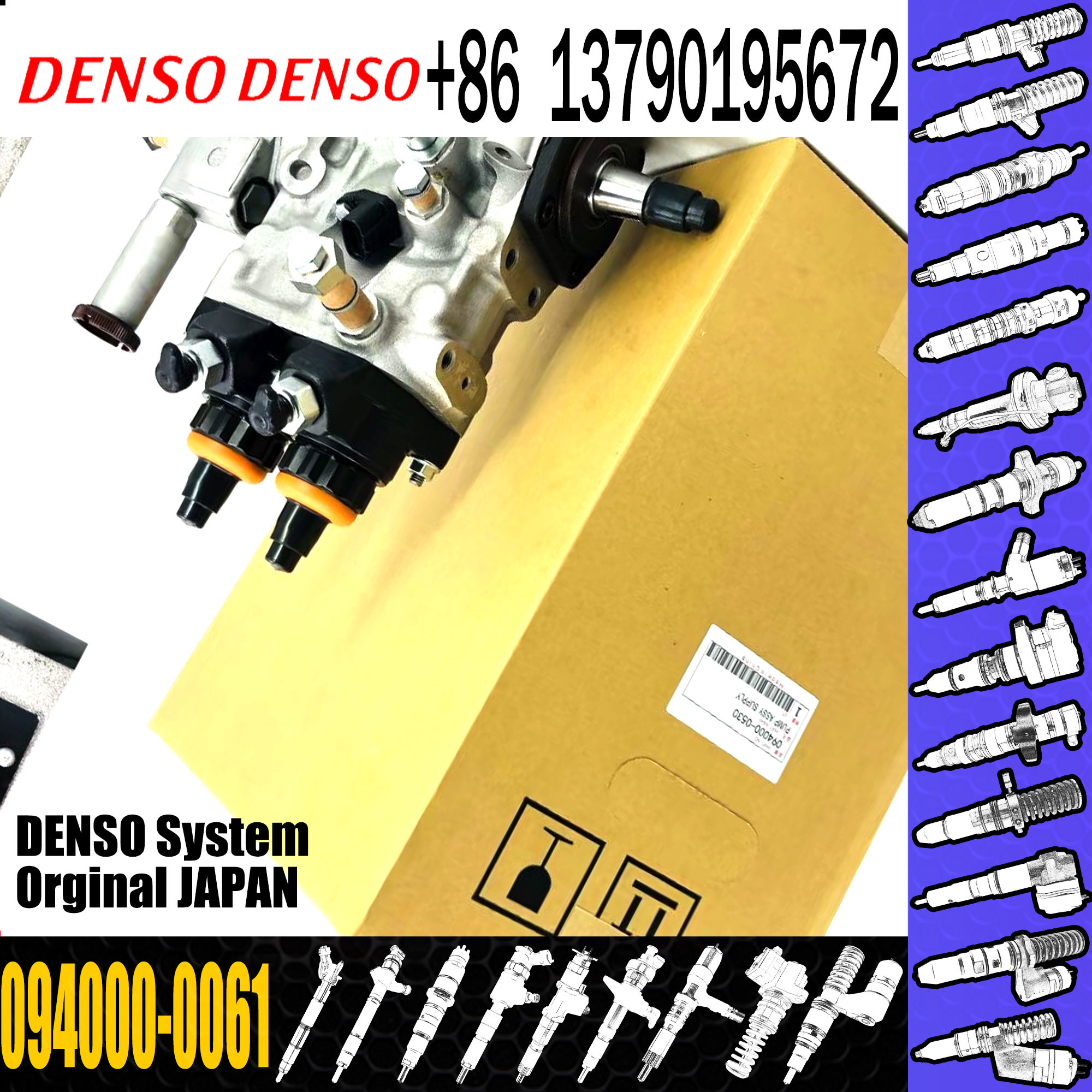 High Quality K13C Diesel Engine Injection Fuel Pump Assembly Fuel Pump 094000-0061