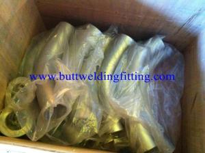 China C70600 90/10 Copper Nickel Elbow 1mm 2.5mm Stainless Steel Pipe Elbow wholesale