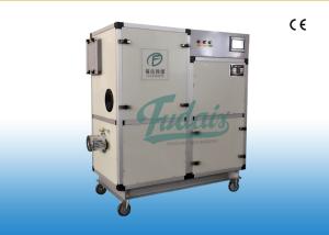 China Moveable Customized 1500m3/H Industrial Desiccant Dehumidifier wholesale