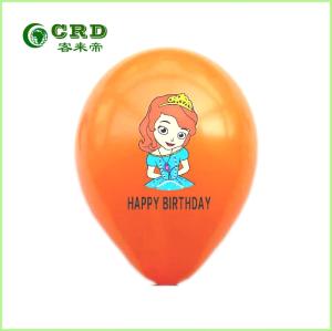China printed balloon for christmas decoration wholesale