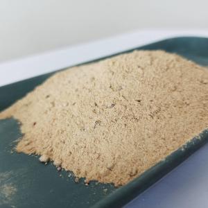 China Ramming Mass Refractory Coating Gunning Material For Metallurgical Industry Furnace Lining wholesale