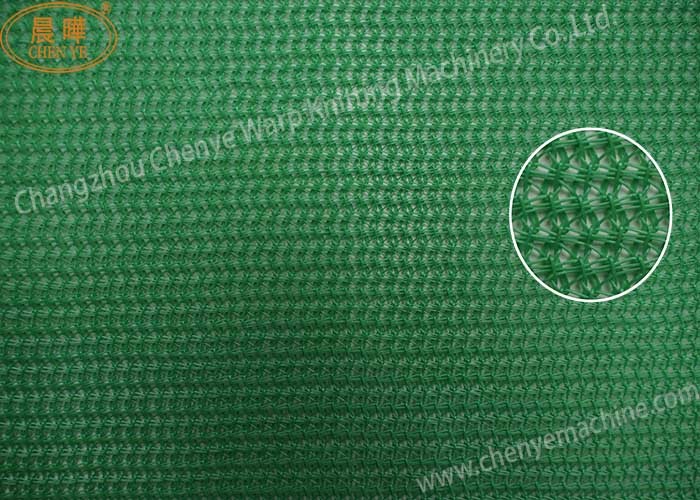 Plastic Net Warp Knitting Machine Protective Net Machine