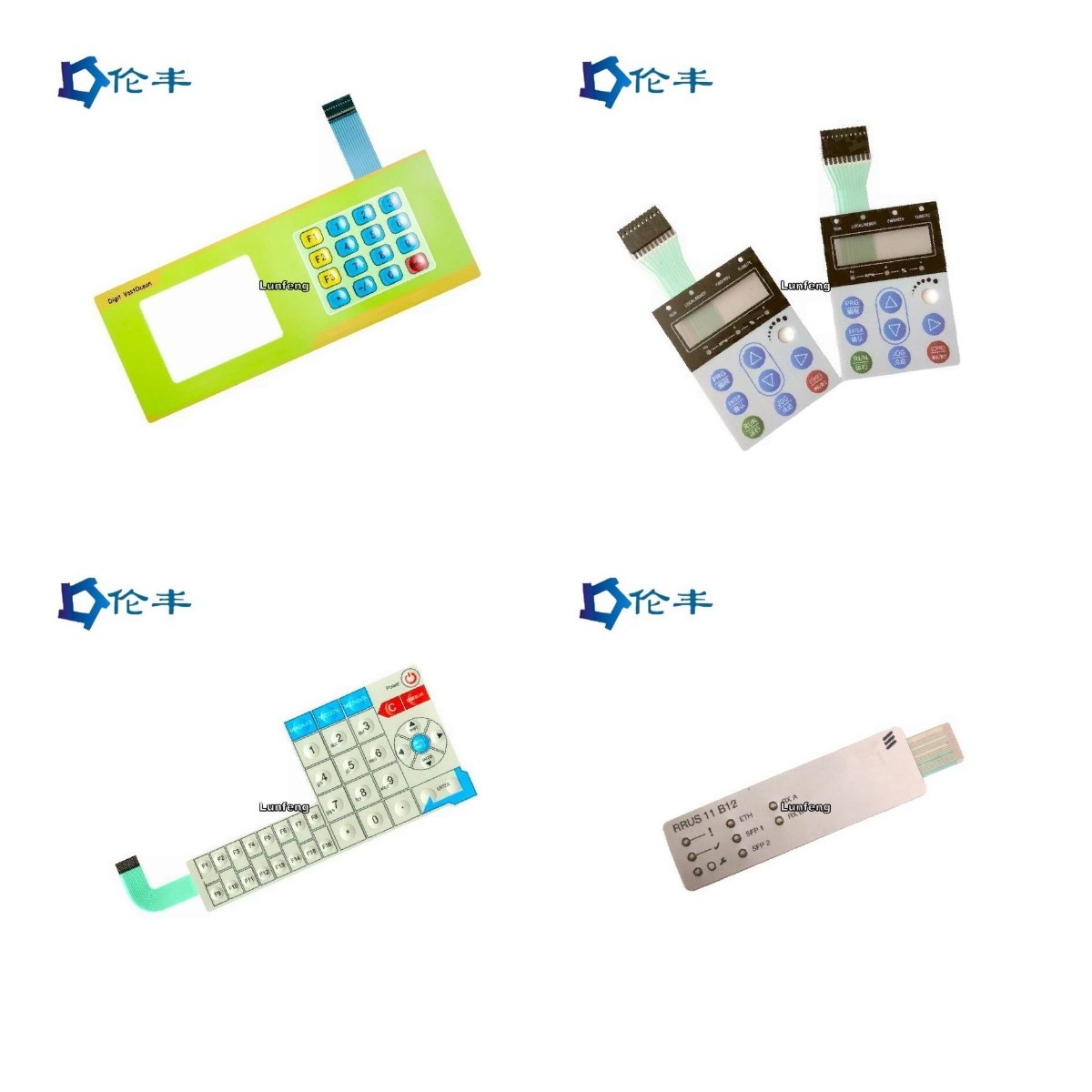 3m9080A Membrane Switches Graphic Overlays LCD Window PC PVC Membrane Overlay