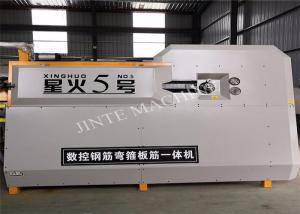 China CE 3D CNC Wire Bending Machine for Steel wire wholesale