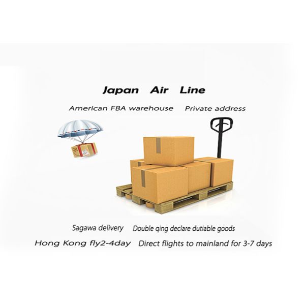 Quality China To Europe Sea Express Courier Freight Forwarder DDP for sale