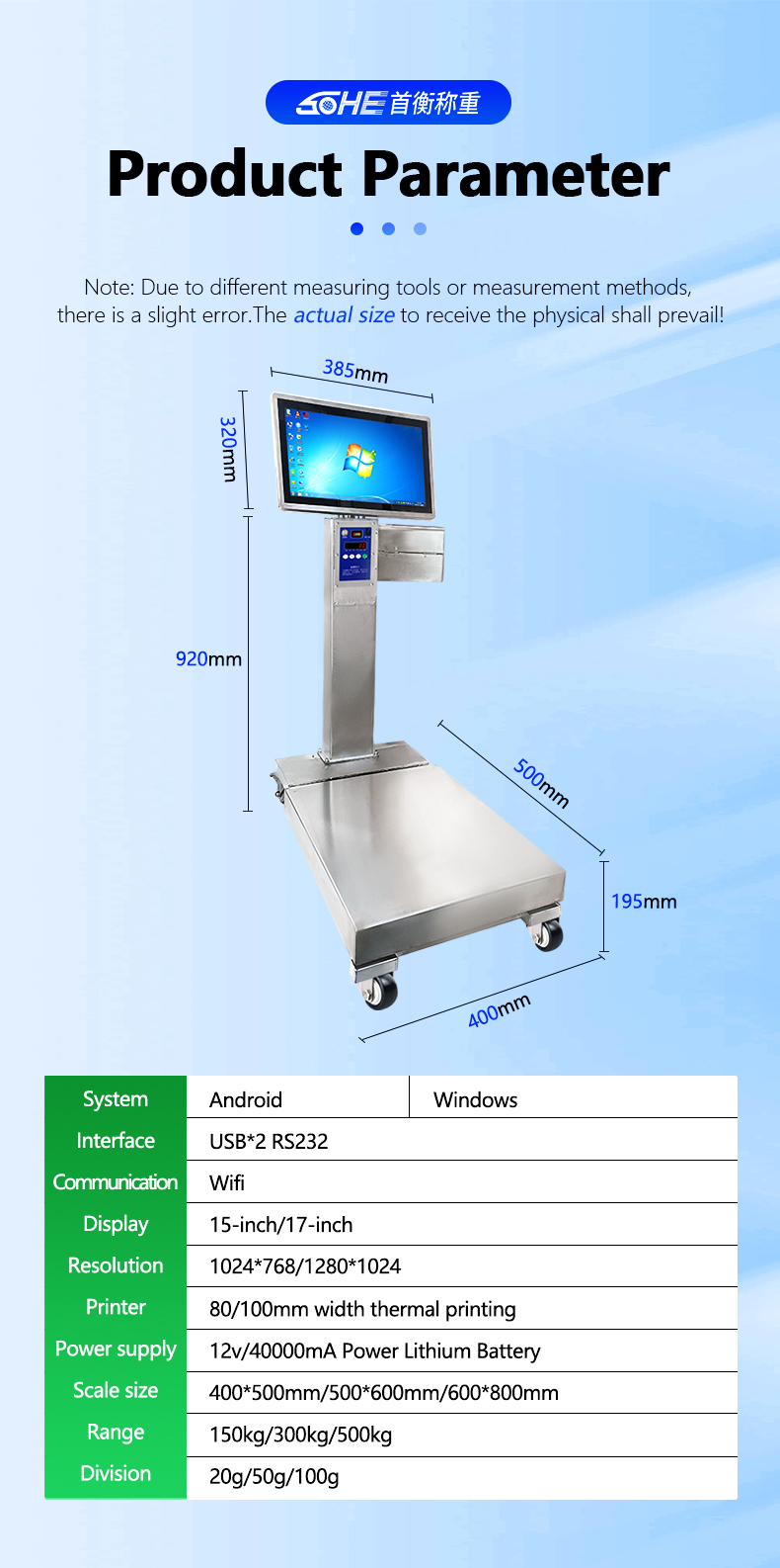 Intelligent Scale Mobile Battery with Full Waterproof Design and 50cm * 60cm Platform