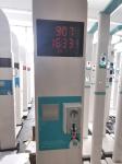 Ultrasonic Digital Coin Operated Height Weight Vending Scales Smart Bmi Blood