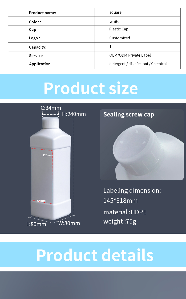 Disinfectant Milk 1 Liter HDPE Plastic Bottles Acid Etch