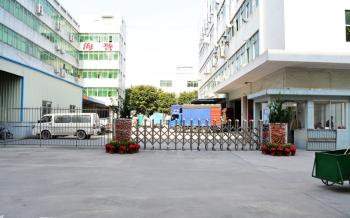 Shenzhen Haiyu Optics Communication Equipment Co., Ltd.