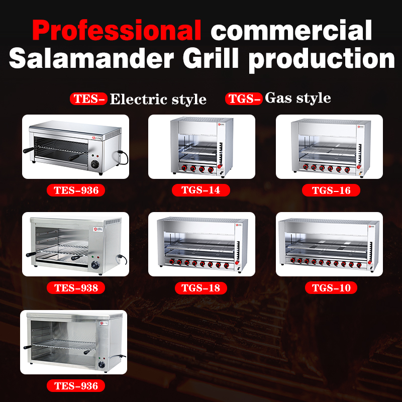 8 Burners Meat Fish Smokeless Roasting Machine for Commercial LPG Gas Salamander