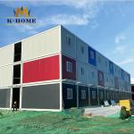 Cheap Steel Structure School Portable Classrooms For Sale