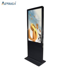 China Exhibition Digital Signage Displays Wayfinding Lcd Advertising Kiosk wholesale