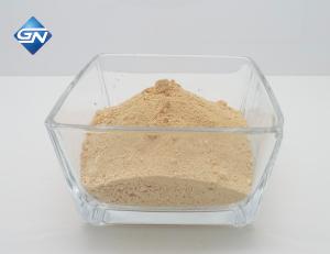 China Petroleum Cracking Cerium Zirconium Solid Rare Earth Catalyst wholesale