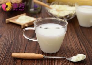 China Healthful Powdered Goat Milk Instant Full Cream Highly Soluble Powder wholesale