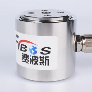China 1kn 2kn Force Measurement Transducers 5kn High Speed Load Cell wholesale