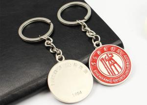 China Wholesale metal paint key chain school graduation commemorative activities key chain OEM logo words wholesale