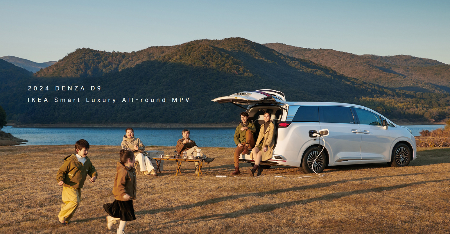 Electric MPV Denza D 9 EV Dual Motor 7-Seater Luxury Interior Comfort MPV ELECTRIC CAR VEHICLE