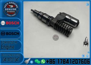China Diesel Fuel Unit Injector 0414701008 0414701019 0414701027 0414701045 0414701067 0414701082 wholesale