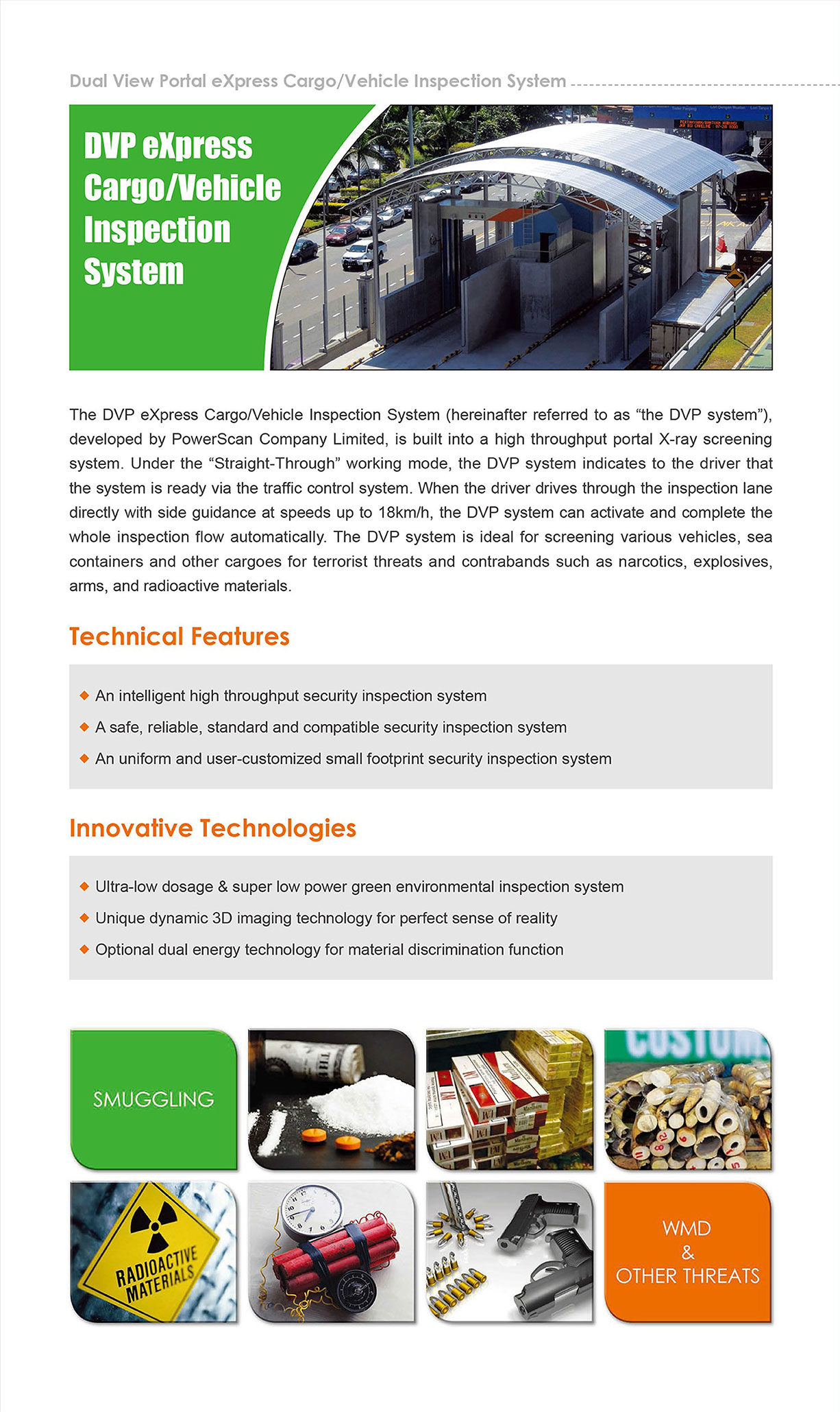 DVP Vehicle Inspection System