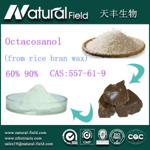 China reducing blood fat octacosanol 60% 90% rice bran wax octacosanol wholesale
