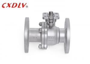China PN16 High Mounting Pad 2PC Full Port Ball Valve DN50 CF8 Floating Valve on sale